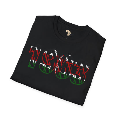 Kenya year unisex softstyle tee