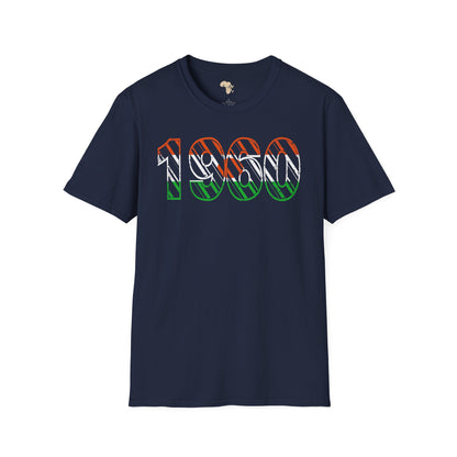 Nigerien year unisex softstyle tee