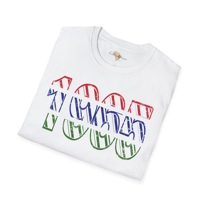 Gambia year unisex softstyle tee