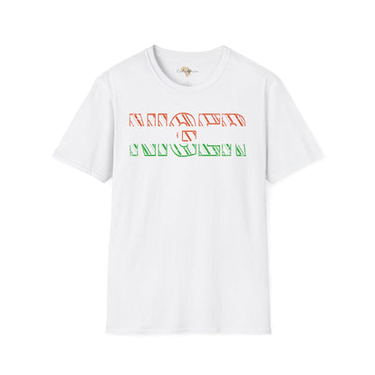 Nigerien text unisex softstyle tee