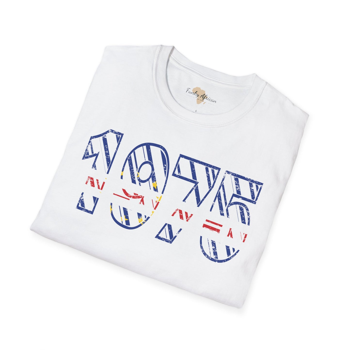 Cabo Verde year unisex softstyle tee