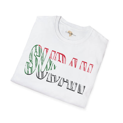 Sudan text unisex softstyle tee