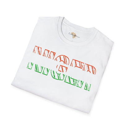 Nigerien text unisex softstyle tee