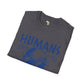 Humans aren't real unisex tee Funky African