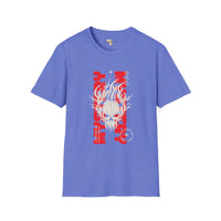 Mystery unisex softstyle tee Funky African