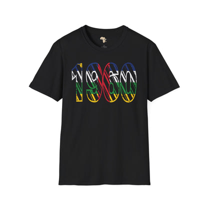 Central African Republic year unisex softstyle tee