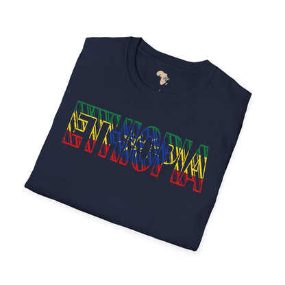 Ethiopia text unisex softstyle tee