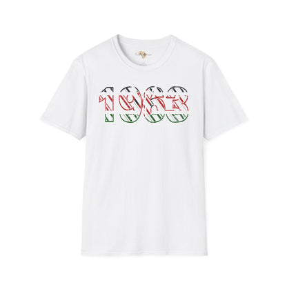 Kenya year unisex softstyle tee