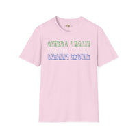 Sierra Leone text unisex softstyle tee Funky African