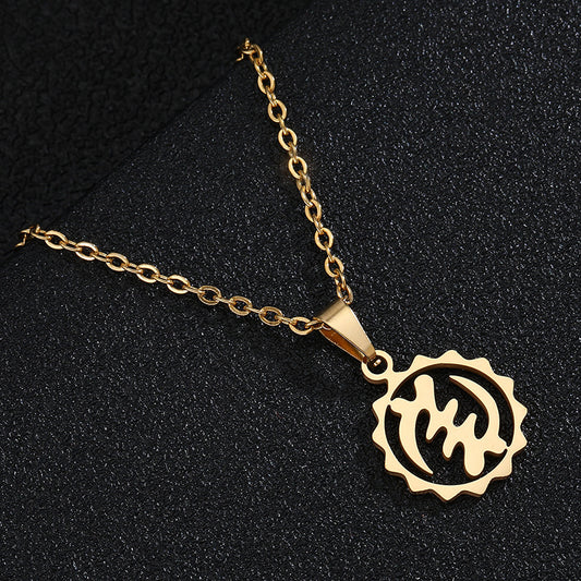 Gye Nyame Hollowed-out Gold Stainless Steel Necklace