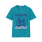 Humans aren't real unisex tee Funky African