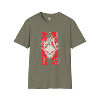 Mystery unisex softstyle tee Funky African