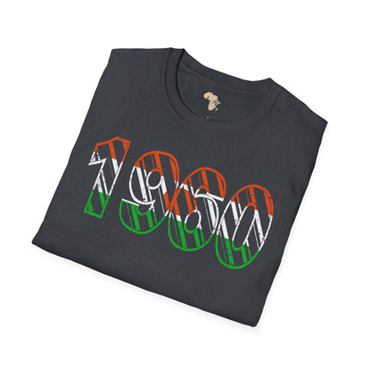 Nigerien year unisex softstyle tee