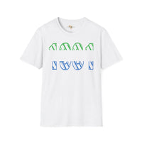 Sierra Leone year unisex softstyle tee Funky African