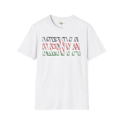 Kenya text unisex softstyle tee