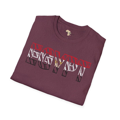 Egypt text unisex softstyle tee