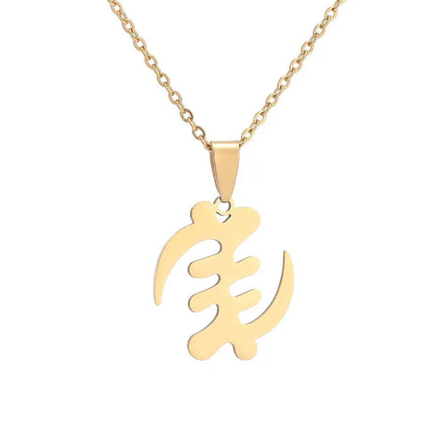 Gye Nyame Hollowed-out Gold Stainless Steel Necklace Funky African