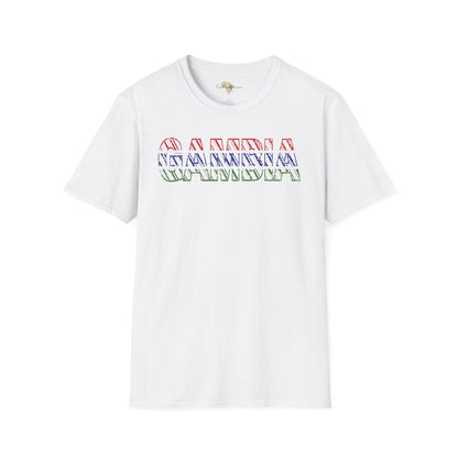 Gambia text unisex softstyle tee