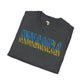 Rwanda text unisex softstyle tee Funky African