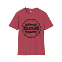 Malian Stamp unisex tee Funky African