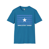 Somalia strip unisex softstyle tee Funky African