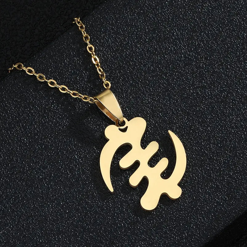 Gye Nyame Hollowed-out Gold Stainless Steel Necklace Funky African