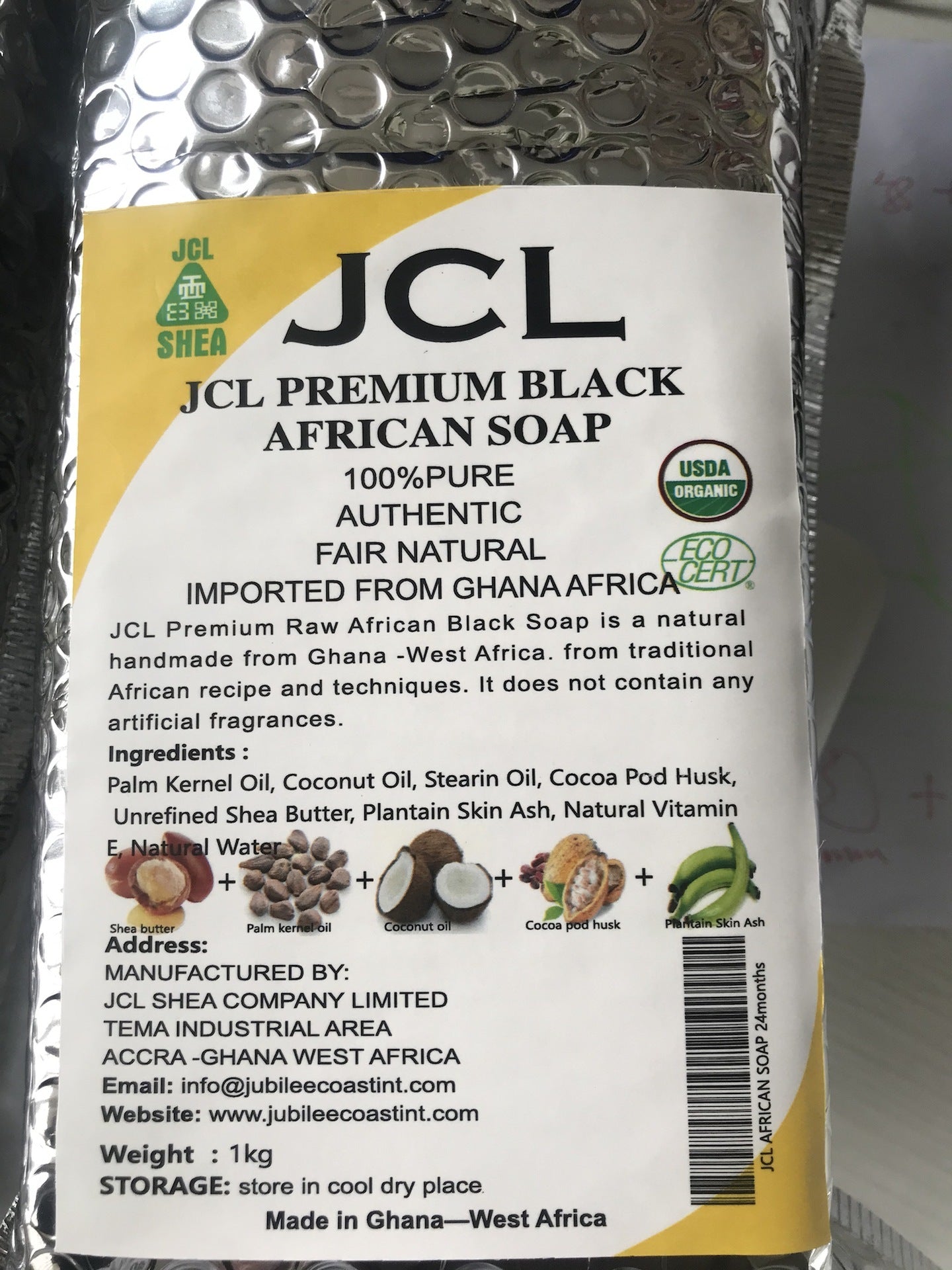 Deep Cleansing African Black Soap