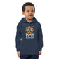 Born to be Awesome Kids eco hoodie Funky African