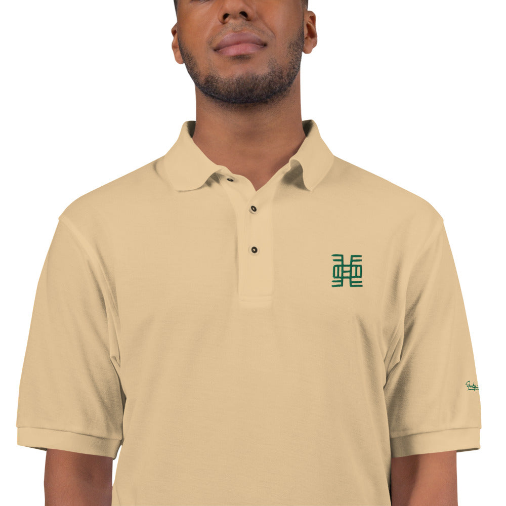 Adinkra - Life Long Education Men's Premium Polo Funky African