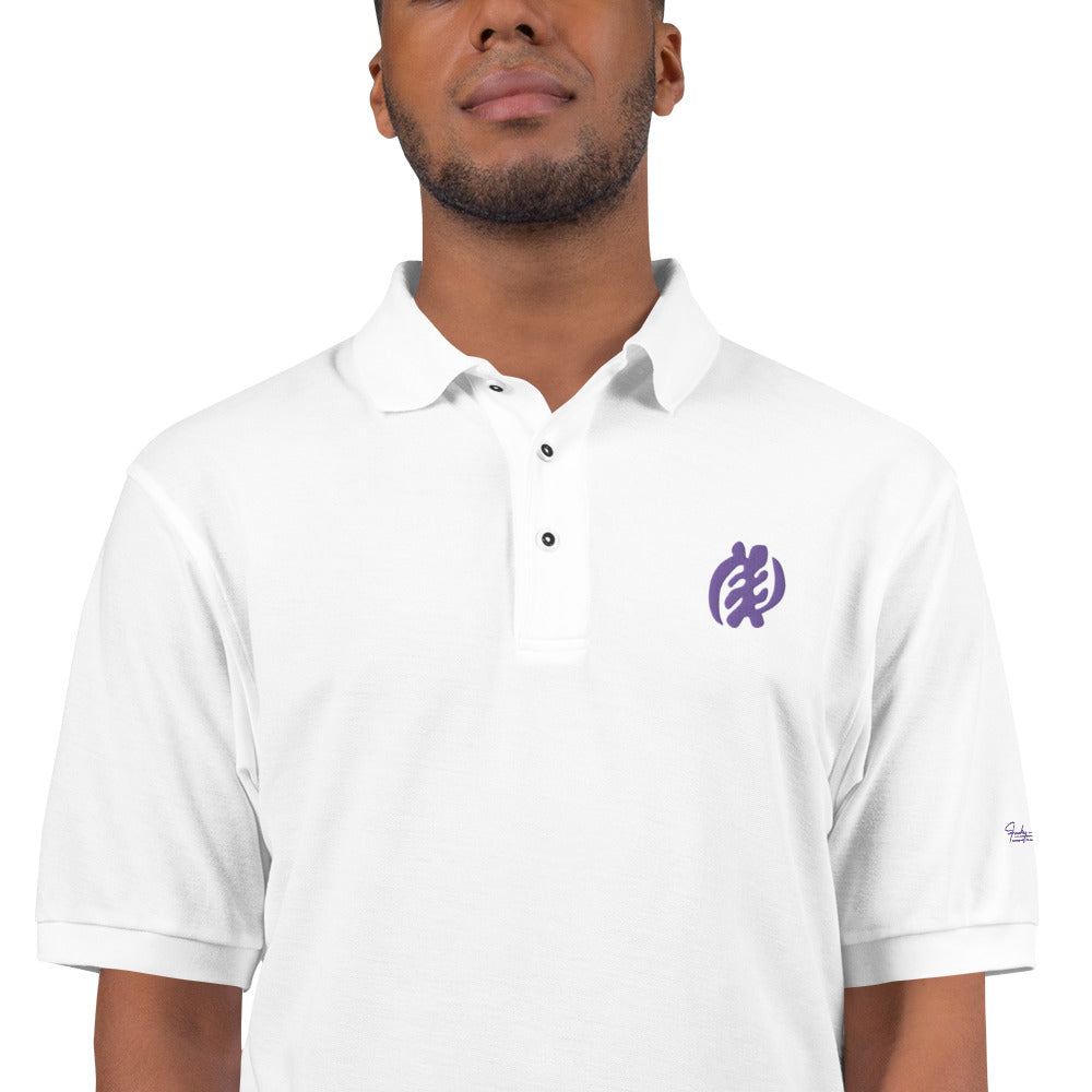 Adinkra - Gye Nyame Men's Premium Polo