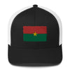 Burkina Faso Trucker Cap Funky African