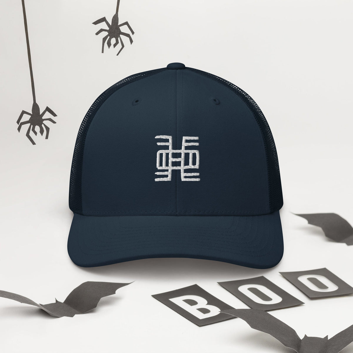 Adinkra Trucker Cap Funky African