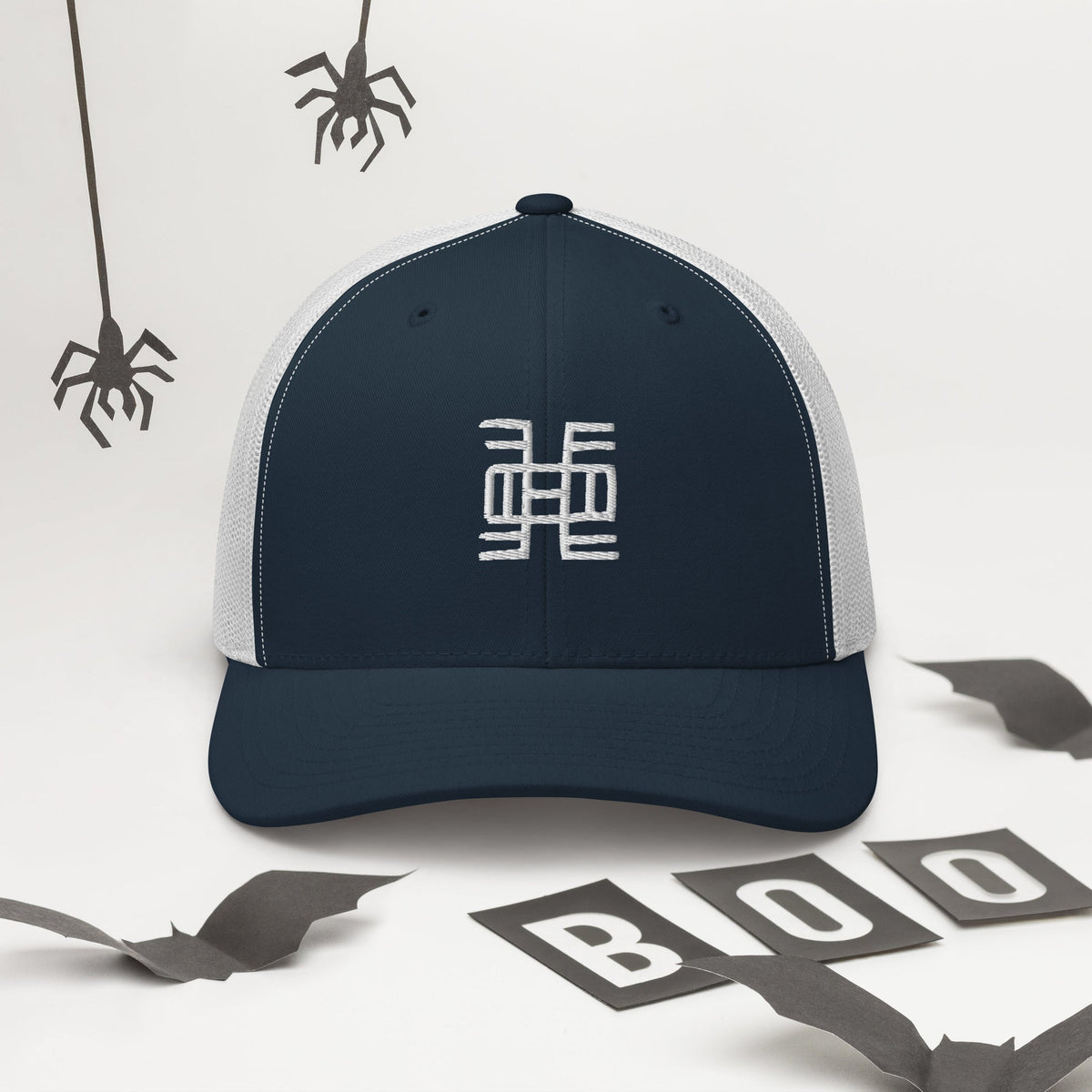 Adinkra Trucker Cap Funky African