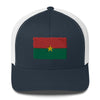 Burkina Faso Trucker Cap Funky African