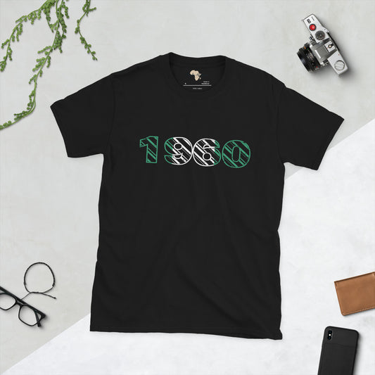 Nigerian Independent Short-Sleeve Unisex T-Shirt