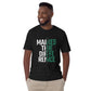 Make the difference unisex tee Funky African