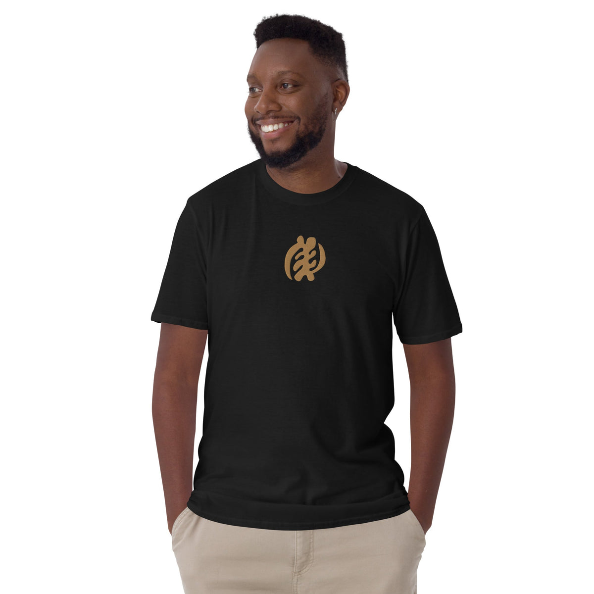 Gye nyame unisex tee Funky African