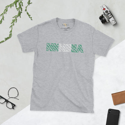 Nigerian flag text Short-Sleeve Unisex T-Shirt