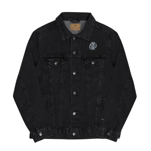 Gye Nyame Unisex denim jacket Funky African