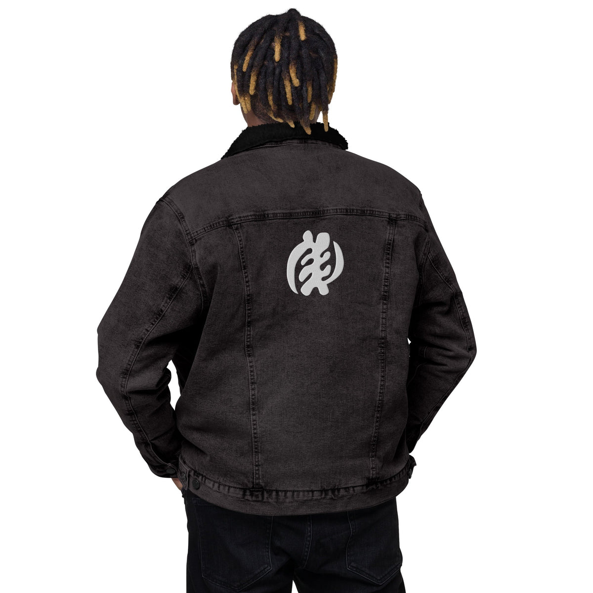 Gye Nyame Unisex denim sherpa jacket Funky African