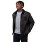 Gye Nyame Unisex denim sherpa jacket Funky African