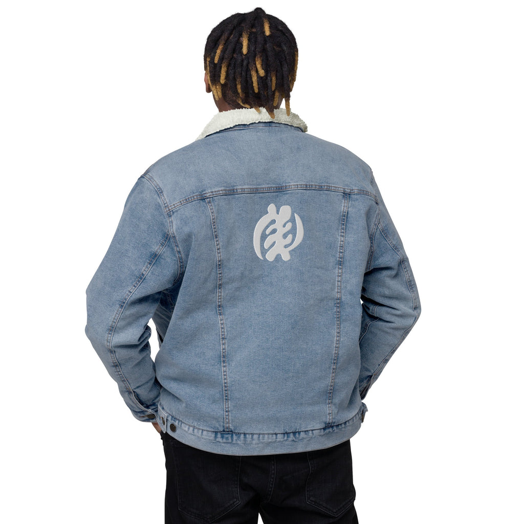 Gye Nyame Unisex denim sherpa jacket Funky African