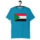 Sudan grunge unisex tee Funky African
