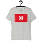 Tunisia grunge unisex tee Funky African