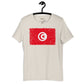Tunisia grunge unisex tee Funky African