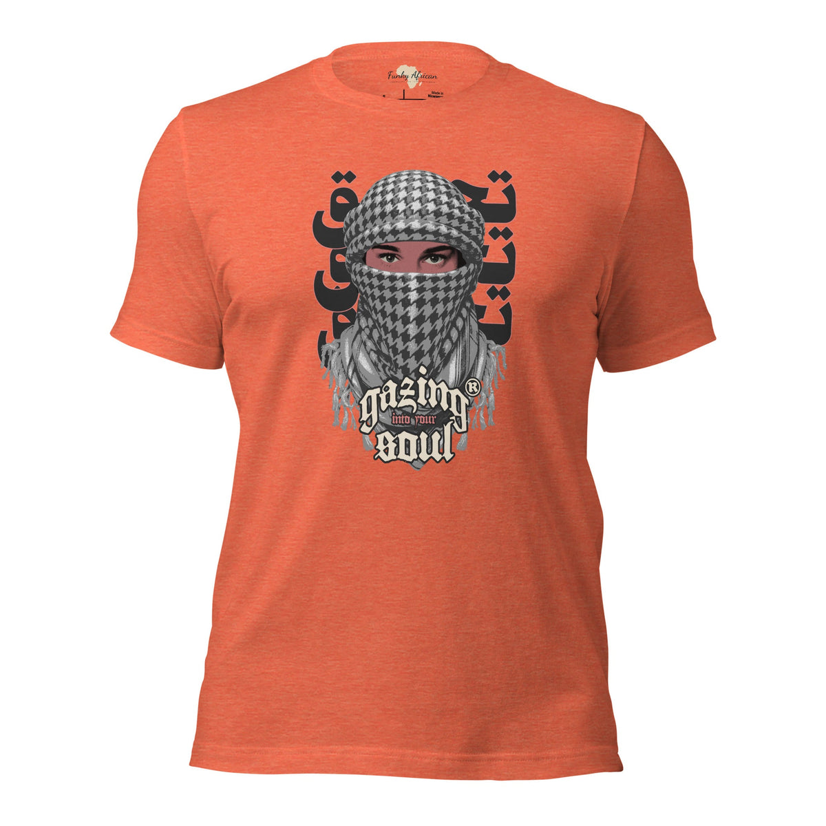Gazing into your soul unisex tee Funky African
