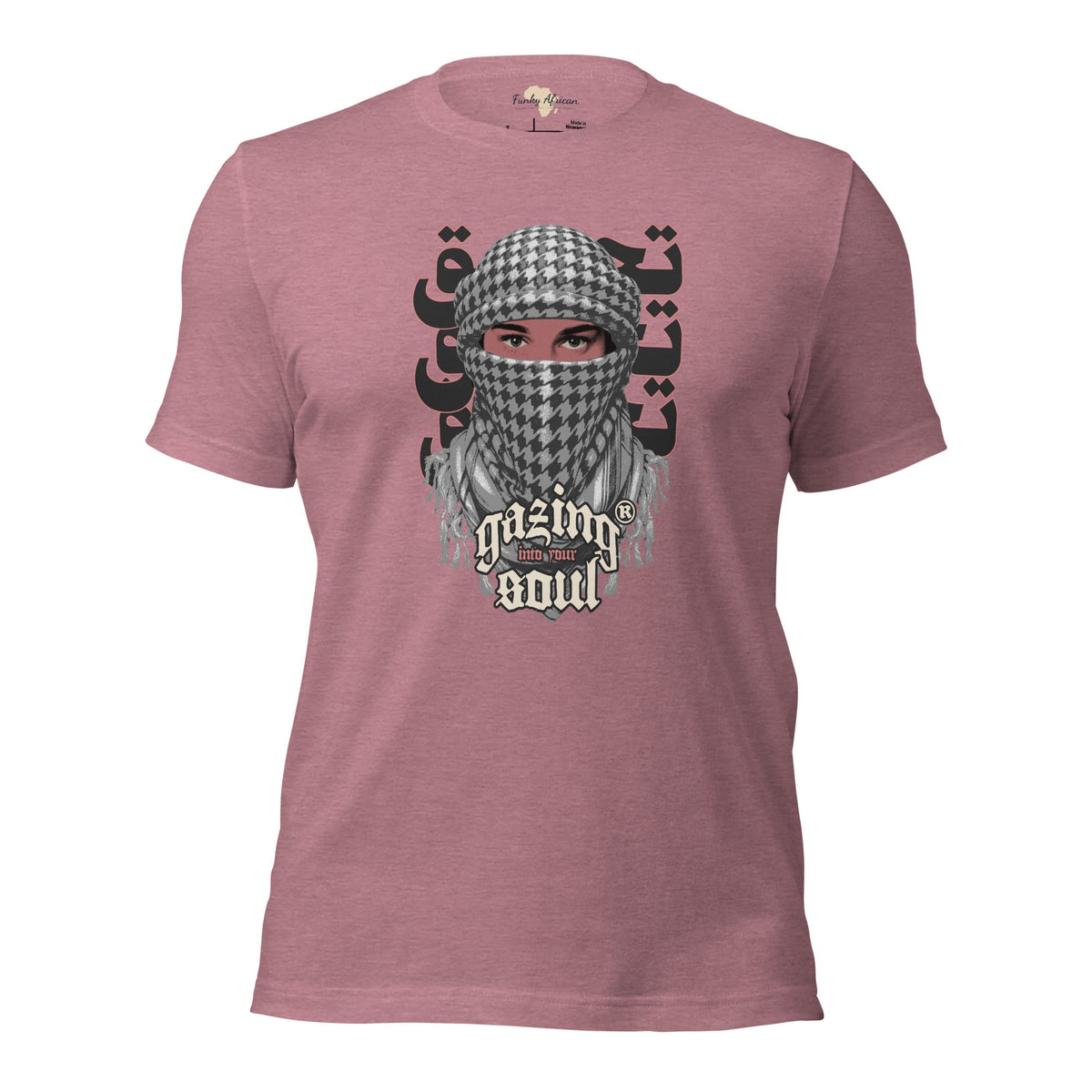 Gazing into your soul unisex tee Funky African