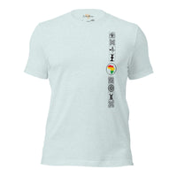 Adinkra Sided Unisex t-shirt Funky African