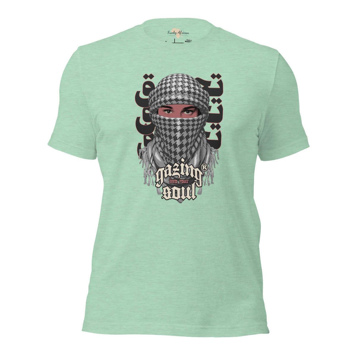 Gazing into your soul unisex tee Funky African