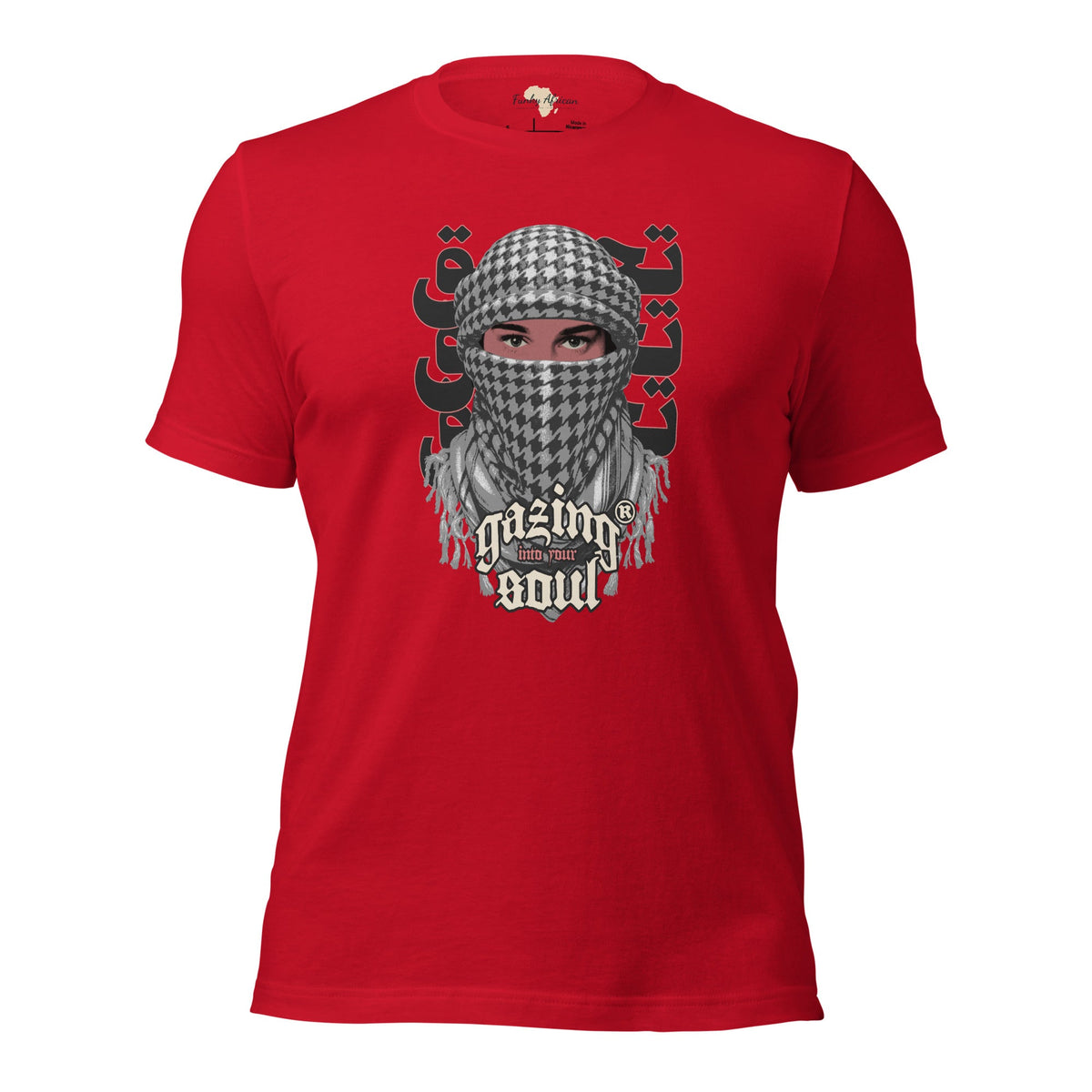 Gazing into your soul unisex tee Funky African